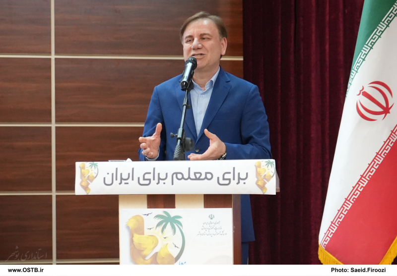 معلمان سرمایه های معنوی جامعه هستند